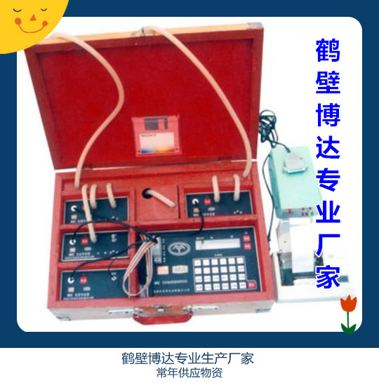 山西的WGCB型管路多參數測定儀行業型號與概述