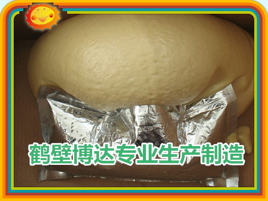 山西的YFS型礦用袋裝封孔劑行業型號與概述